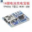 module tăng áp 5v 9v TP4056 1A mô-đun sạc pin lithium Giao diện loại T USB-MINI 5V bảng điện di động thiết bị 3.7V module ổn áp 12v module nguồn Module nguồn