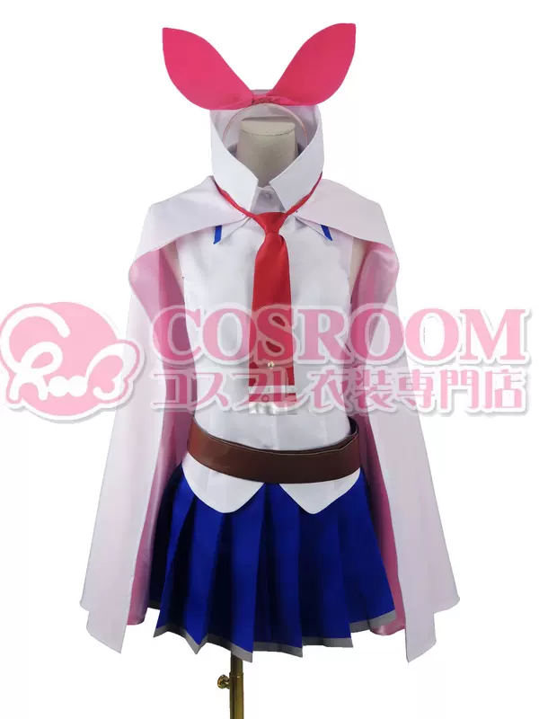 武装少女女生制服花酒蕨cosroom Cosplay