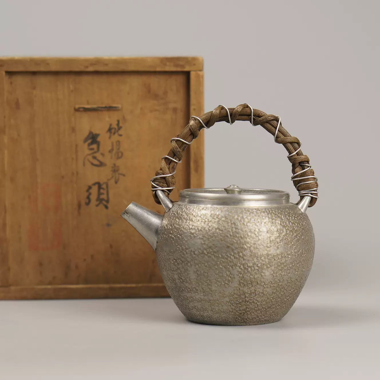 茶道具　金工師　一ノ瀬宗辰造　蓋置（共箱）セット 茶道具 金工 茶道具 金工師 一ノ瀬宗辰造 蓋置（共箱）