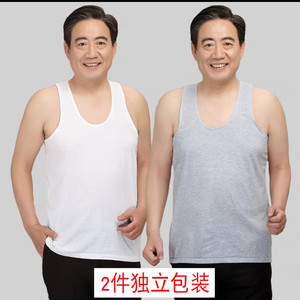 
(2 packs) Pure cotton summer sweat cloth for middle-aged and elderly men vest loose breathable moisture-absorbing and sweating