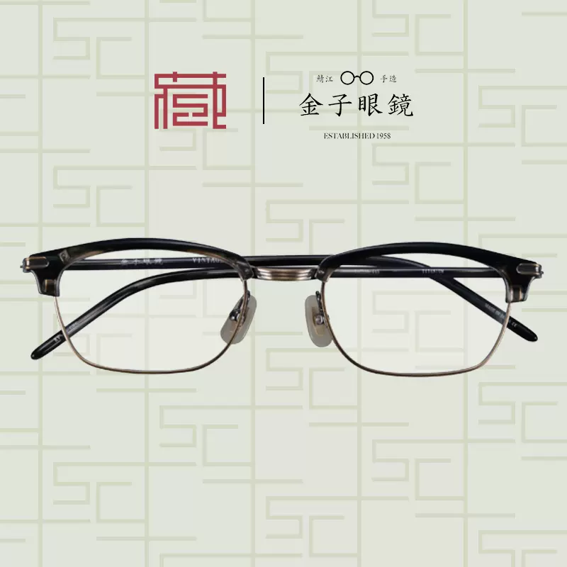 kaneko金子眼鏡KV-79日本手工眼鏡經典復古方框北京鏡架收藏社-Taobao