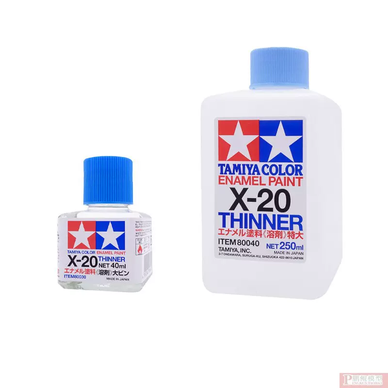 Tamiya 80030 X20 Enamel Enamel Thinner 40Ml