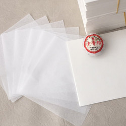 White Tissue Paper for Packaging of Tangerine Tea, Small Green Tangerine Paper, Gold Paper for Tangerine Tea Packaging, Lemon Black Tea Packaging Paper