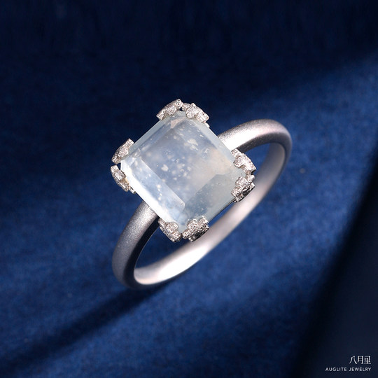 G18K翡翠ダイヤモンドリング