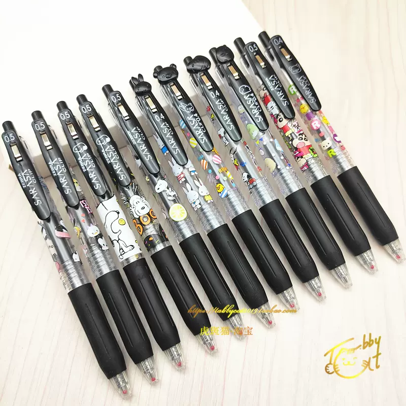 日本ZEBRA斑马史努比库洛米熊猫蜡笔小新限定版中性笔SARASA黑笔- Taobao