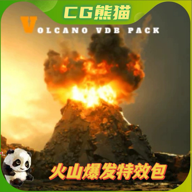 Ue5 unreal 5volcano3dvdbpack high quality volcanic eruption special
