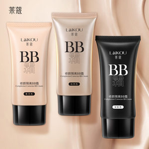 
Laiko Xiuyan Isolation BB Cream Liquid Foundation Nude Makeup Concealer Moisturizing Isolation Foundation Color Makeup