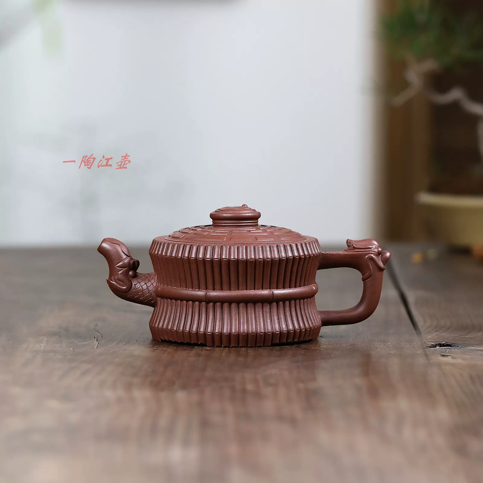 茶色 陶器製 中国茶器 急須 陶器製中国茶器セット 旅行用ティーセット