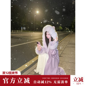 
Yaqiao [Attachment] Autumn and winter long-sleeved mid-length fox fur collar hooded double-sided woolen coat for women