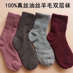 Foreign trade pure oil stockings real silk silk double -layer wool socks Children thick midskin pineapple patterns of pineapple patterns
