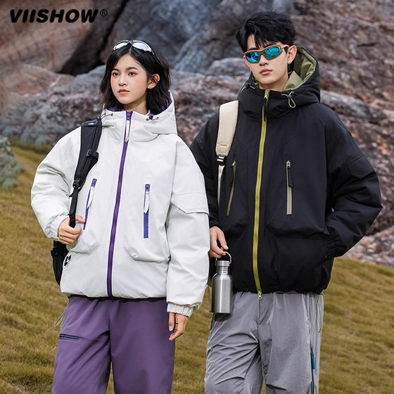 
VIISHOW cotton coat men's trendy brand casual hooded thickened warm coat simple, comfortable and versatile couple style coat