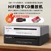 CD    WAV  ̺ DSD  ÷̾ HIFI ս CD ̺ DAC  ڴ-