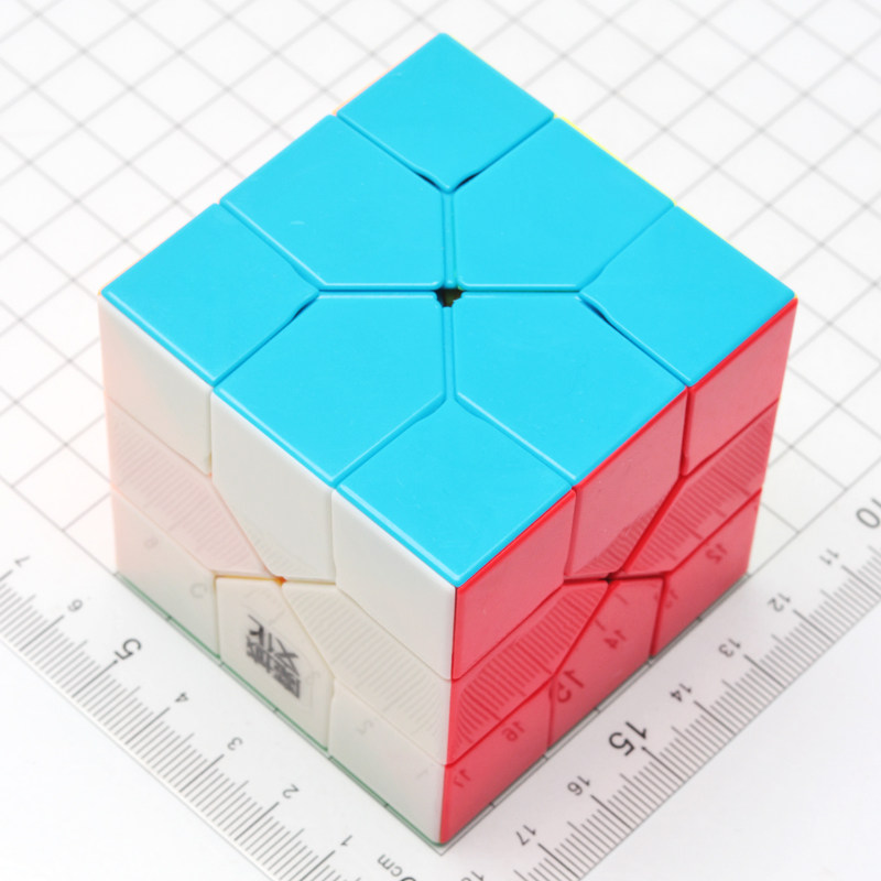 Magic Domain Culture Redi Rubik's Cube 3 -order heteroid third -order ...
