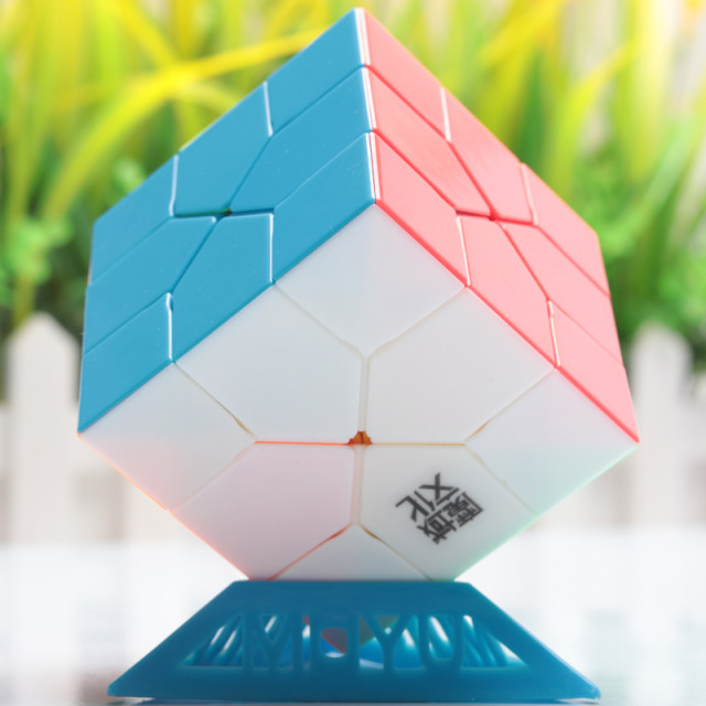 Magic Domain Culture Redi Rubik's Cube 3 -order heteroid third -order ...