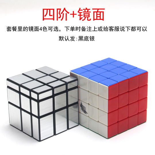 EDTara DianSheng Cube Magique Magnétique 3x3 Cube de Vitesse Lisse 4x4 5x5 2x2 Jouets Éducatifs pour Débutants Garçons Filles Cadeaux EDTara DianSheng Cube Magique Magnétique 3x3 Cube de Vitesse Lisse 4x4 5x5 2x2 Jouets Éducatifs pour Débutants Garçons Filles Cadeaux