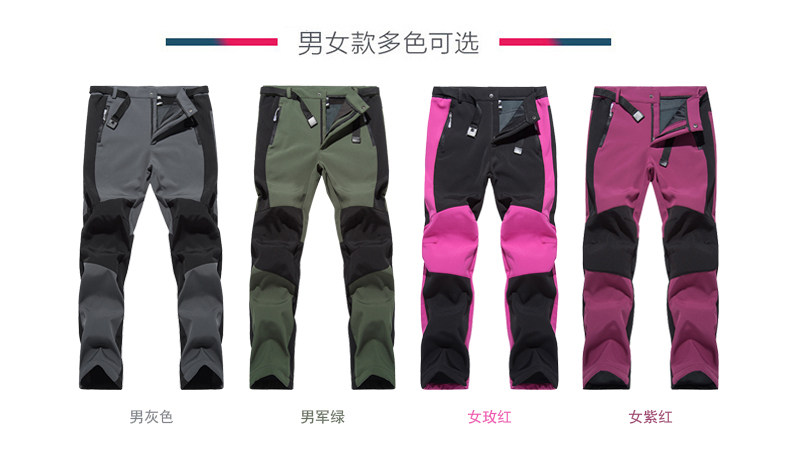 Pantaloni Softshell Termici Da Uomo – Impermeabili E Antivento, Ideali Per Sci, Trekking E Caccia Con 5 Tasche Con Cerniera