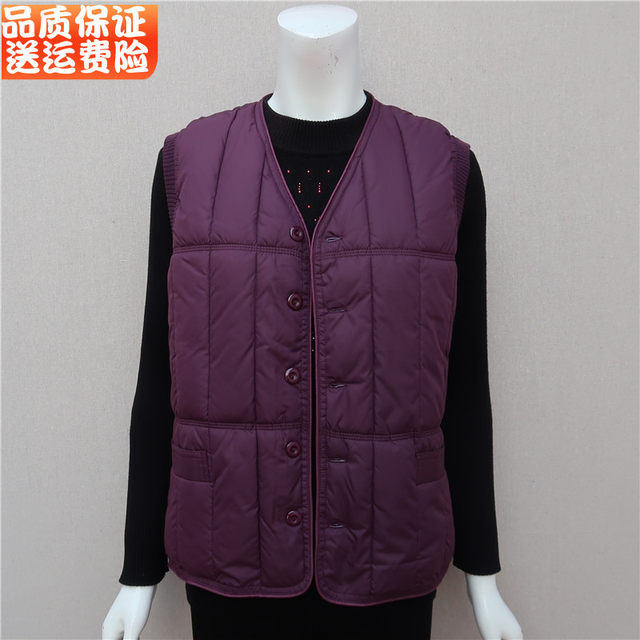 Middle-aged and elderly women's autumn and winter clothing, down cotton vest, grandma's cotton coat, old lady's vest, mother's cotton-padded jacket, vest