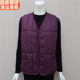Middle-aged and elderly women's autumn and winter clothing, down cotton vest, grandma's cotton coat, old lady's vest, mother's cotton-padded jacket, vest