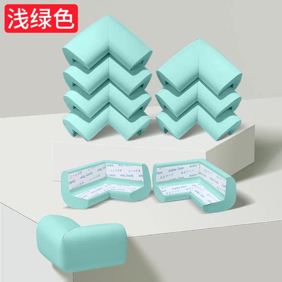 
Table corner anti-collision corner protector baby and child safety furniture table edge and corner sticker soft anti-collision strip right-angle protective cover