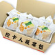 Lingzhu No. 1 Comprehensive Free Cooking Vegetable Pack 0 Fat Fitness Meal Replacement Meal Package contains 5 kinds of vegetables ready to eat