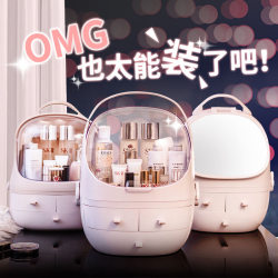 Internet-Famous Cosmetic Storage Box with Mirror, Portable Desktop Dust-Proof Home Lipstick Organizer, Large Dressing Table Skincare Product Storage Rack