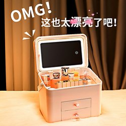 Portable Cosmetic Storage Box with Mirror, Desktop Storage Rack, Lipstick, Jewelry, Makeup Brush Storage Tube, Large Capacity