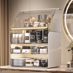 High-End Cosmetics Storage Box, Dressing Table, Skin Care Product Storage Rack, Acrylic Organizing Box, Desktop Dust-Proof Makeup Box