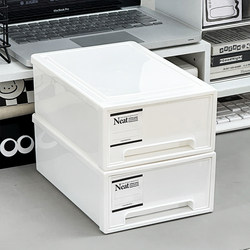 Desktop Drawer-Type Office File Storage Box Dormitory Desk Book Stationery Large-Capacity Book Storage Cabinet