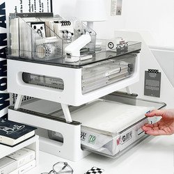 A4 File Office Desk Organizer Multifunctional Bookshelf Layered Large Capacity Office Stationery Workstation Storage Box