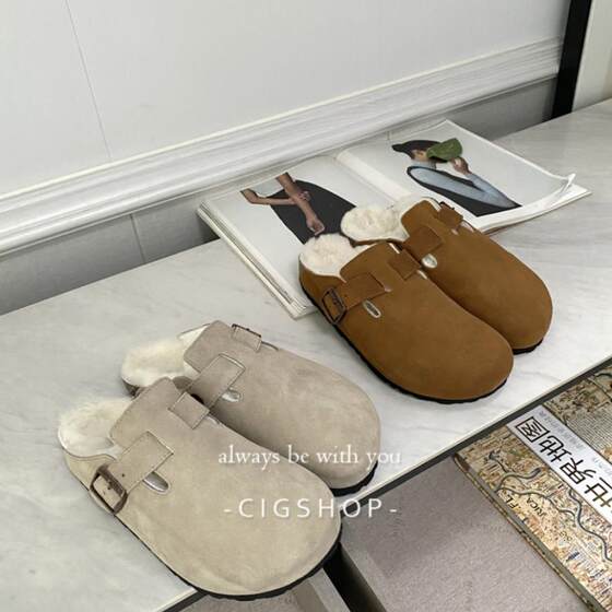 
Autumn and winter lazy people's relaxed and lazy lamb fur all-in-one slip-on toe slippers Birkenstock shoes for outer wear and half slippers