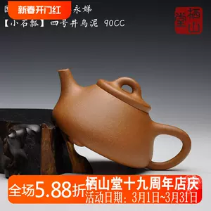 purple clay pot national worker small products Latest Best Selling 