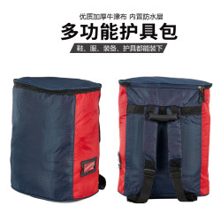 Taekwondo bag protective gear bag boxing Sanda martial arts