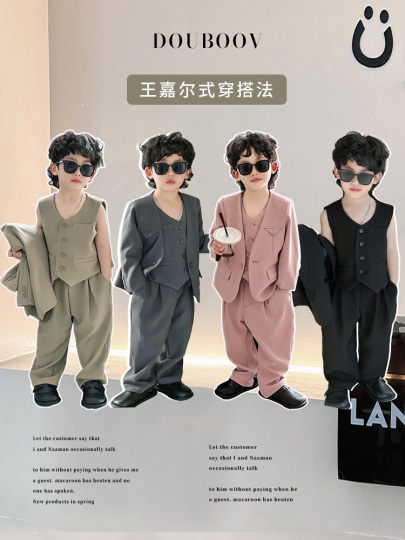 Boys' Korean Style Suit - Spring/Autumn - 2-10 Years Boys' Korean Style Suit - Spring/Autumn - 2-10 Years
