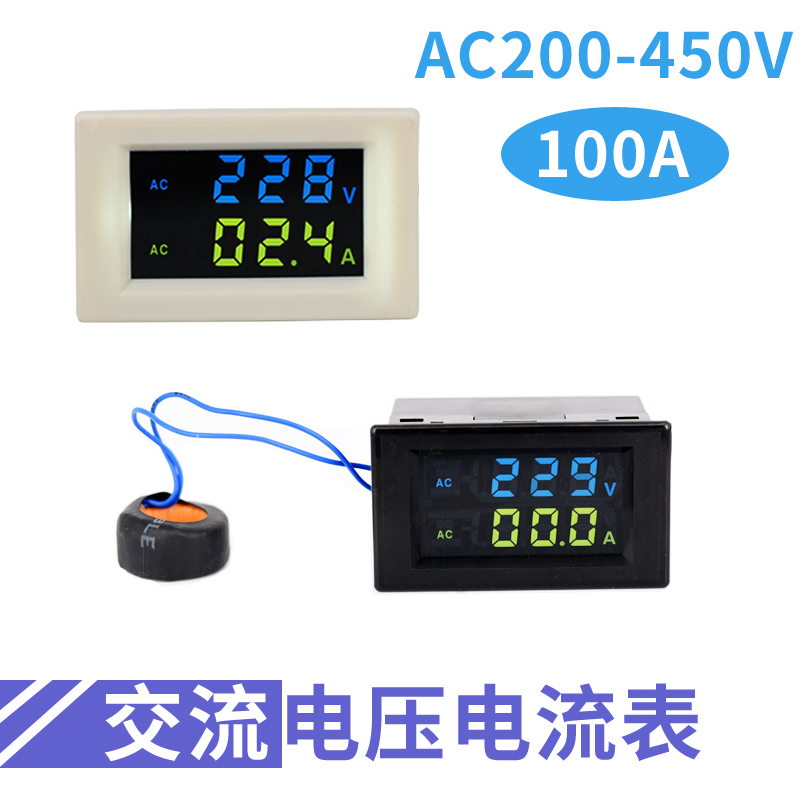  ÷ AC      ÷ 110V220V380V 3  ÷ LCD -