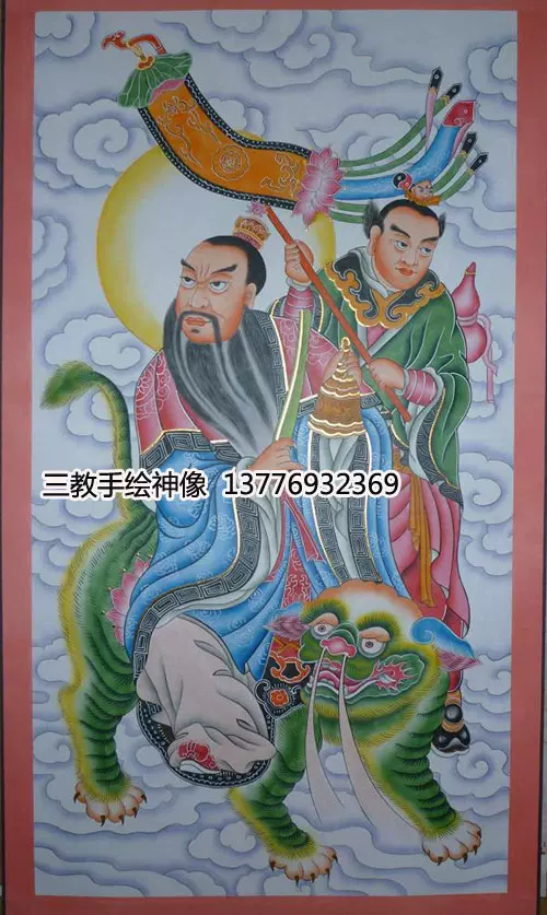 水彩画「十二神将像辰神将」 131010_418362588012448340953_9