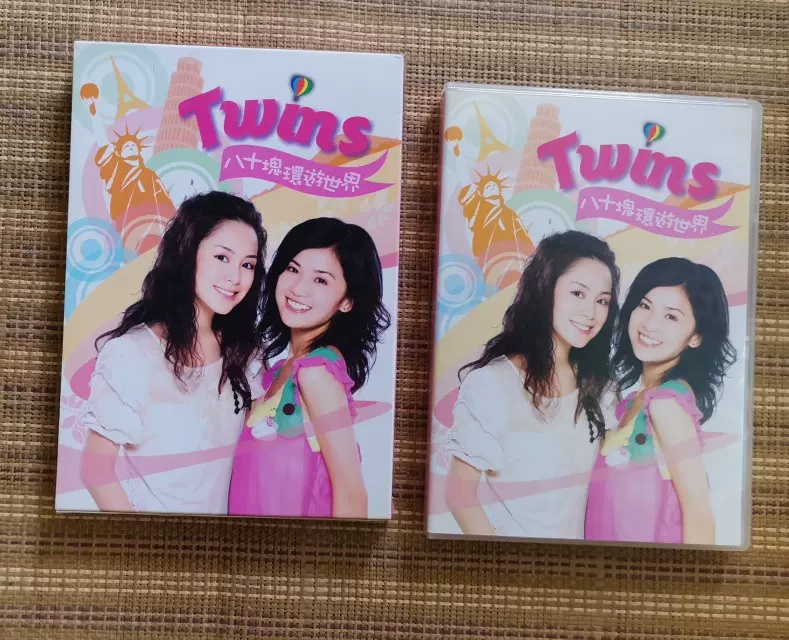 TWINS 八十塊環遊世界 台湾盤 新品未開封 2 TWINS 八十塊環遊世界CD+DVD
