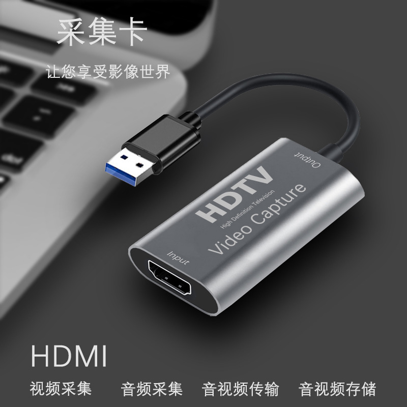 HDMI-USB  ĸó ī-