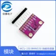 Cảm biến địa từ MCU-150 BMM150 Từ kế La bàn Cảm biến địa từ Module cảm biến