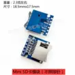 3.3V Mini Micro SD thẻ mô-đun Mini TF đầu đọc/ghi thẻ MicroSD bảng mạch bộ chuyển đổi Module SD