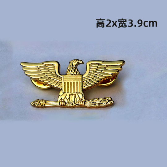 北極熊准将階級章 - 金色の五芒星金属帽子エンブレム