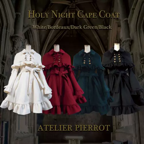 日本预约ATELIER PIERROT Holy Night Cape Coat TCT-08 定金-Taobao