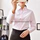 Spring new women's twill pink shirt cotton V-neck professional wear work clothes light pink shirt short sleeve formal wear business
