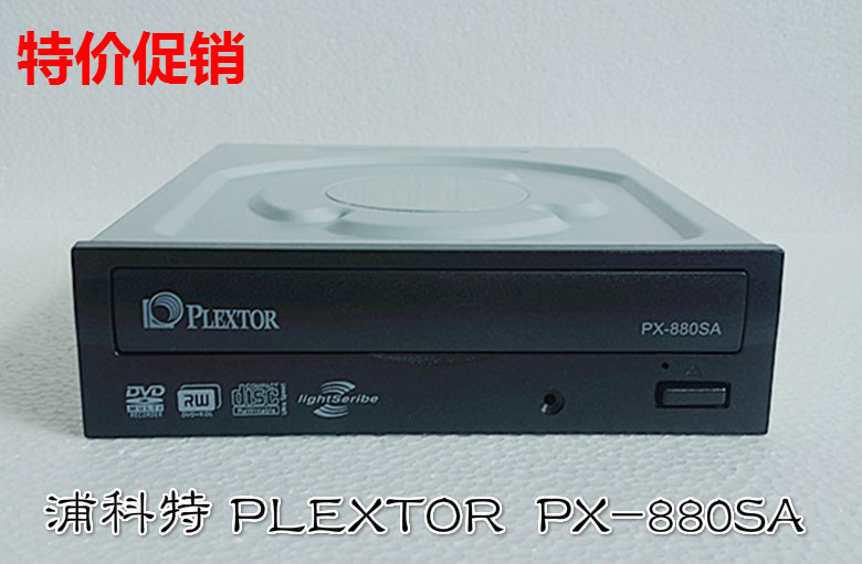  PLEXTOR  PX-880SA  CD     DVD   ̺-