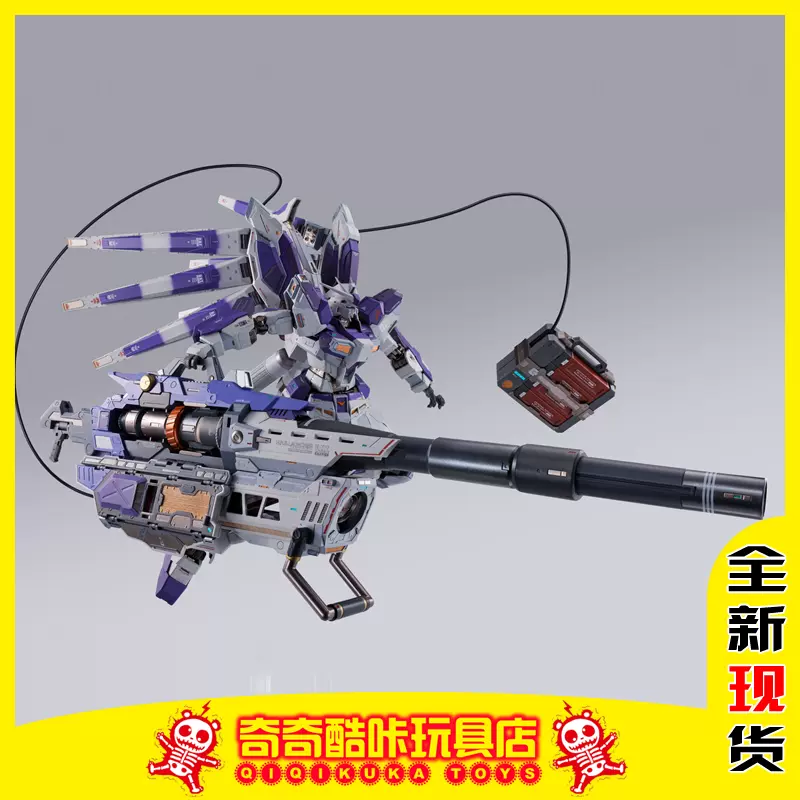 萬代ROBOT魂312 RX-78-2 元祖高達15th 週年版現貨