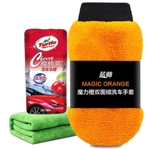 汽车专用洗车手套工具抹布熊掌不伤漆面擦车巾泡沫棉海绵大块毛巾