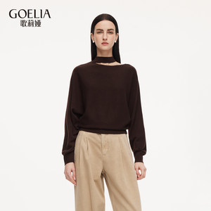 
Gloria shoulder sweater women's 2026 new spring unique and beautiful 100% wool sweater top 1F1J5J460