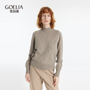 
Gloria new winter cashmere pullover 1BNL5J38A
