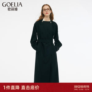 
30% off [worsted wool] Gloria black trench coat for women, popular spring wear long coat