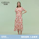 First drop of Goria silk halter neck dress for women in summer beautiful printed V-neck vacation style mulberry silk long skirt