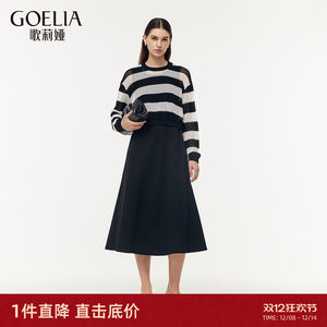 Direct discount of 30% off Gloria's triacetate suit dress for spring, a two-piece outfit with a high-end feel and temperament